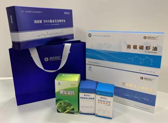 湟源包装盒定制